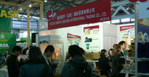 威亞集團(tuán)